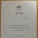 러브버그PC방 이미지