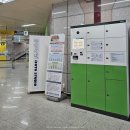 둔산중로-48 네이버블로그