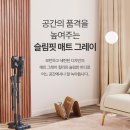 쿠쿠수성점