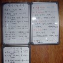 선우수산 이미지