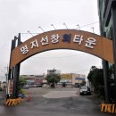 송정공원1 이미지