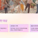 논현1동-8 이미지