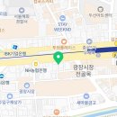부촌농산 이미지