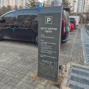 힐스템생활건강 이미지