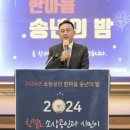 여주한마음센타