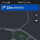 평창동 카페 수애뇨339 혼자 후기