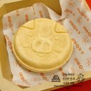 서울대입구 팝업 추천! 돼지바빵 팝업스토어에서 나만의 돼지바빵 만들기 직접 다녀온 후기