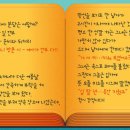 학교앞문구점
