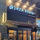 이마트24 인하대점 이미지