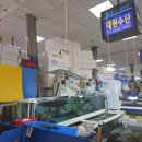 대원 | 노량진수산시장 대게 포장 후기｜대원수산 가격 &amp; 구성 정리