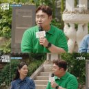 스테이보나 이미지