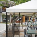 에제르파크 이미지