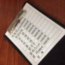 호떡이랑떡볶이랑 이미지