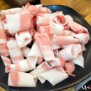 심청아 배고파 이미지