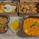 삼첩분식 울산대점 이미지