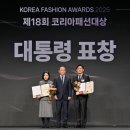 비엘코리아 주식회사 이미지