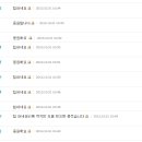 대구성지초등학교 이미지