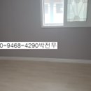 동평지 이미지