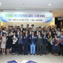 구암여자중학교 이미지