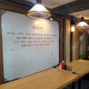 조선한치왕 네이버블로그