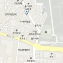 덕성방앗간 이미지