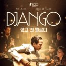 (주)쓰리빌보드 이미지