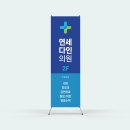 리디자인 - 고양시 일산동구 장항로 203-181 | 리디자인