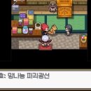 구워삶기