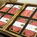 한우마루 이미지