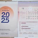 해드림 이미지