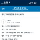 선선10
