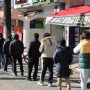 명품로또판매점 이미지