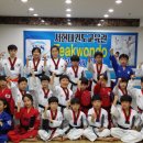 서현태권도교육관