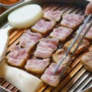 최고집화로구이