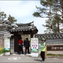 자연의향기-꽃 이미지