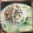 맛보고 소문듣고