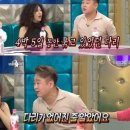 젤라떼리아피오니 이미지