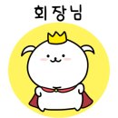 살롱드크라운 이미지