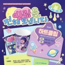 카페클립