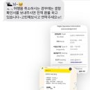 조수리 플로어 이미지