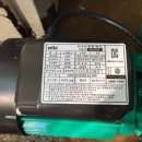 동해시청 이미지