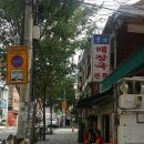 용마해장국 이미지