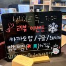 동성동010 이미지