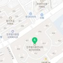 평거휴먼시아공인중개사사무소 이미지