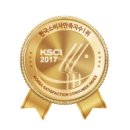 10년타기 이미지