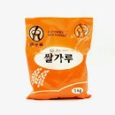 웰빙제과제빵 이미지