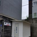 민가네어탕국수