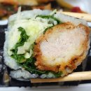 심기동김밥 이미지