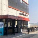 (주)아산온천호텔 이미지