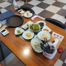 마블넘버나인(No9) 이미지